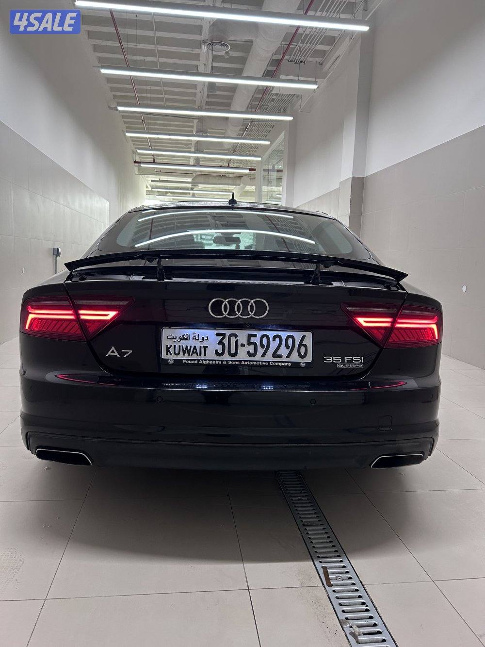 صبغ وكاله A7 كامل مواصفات5