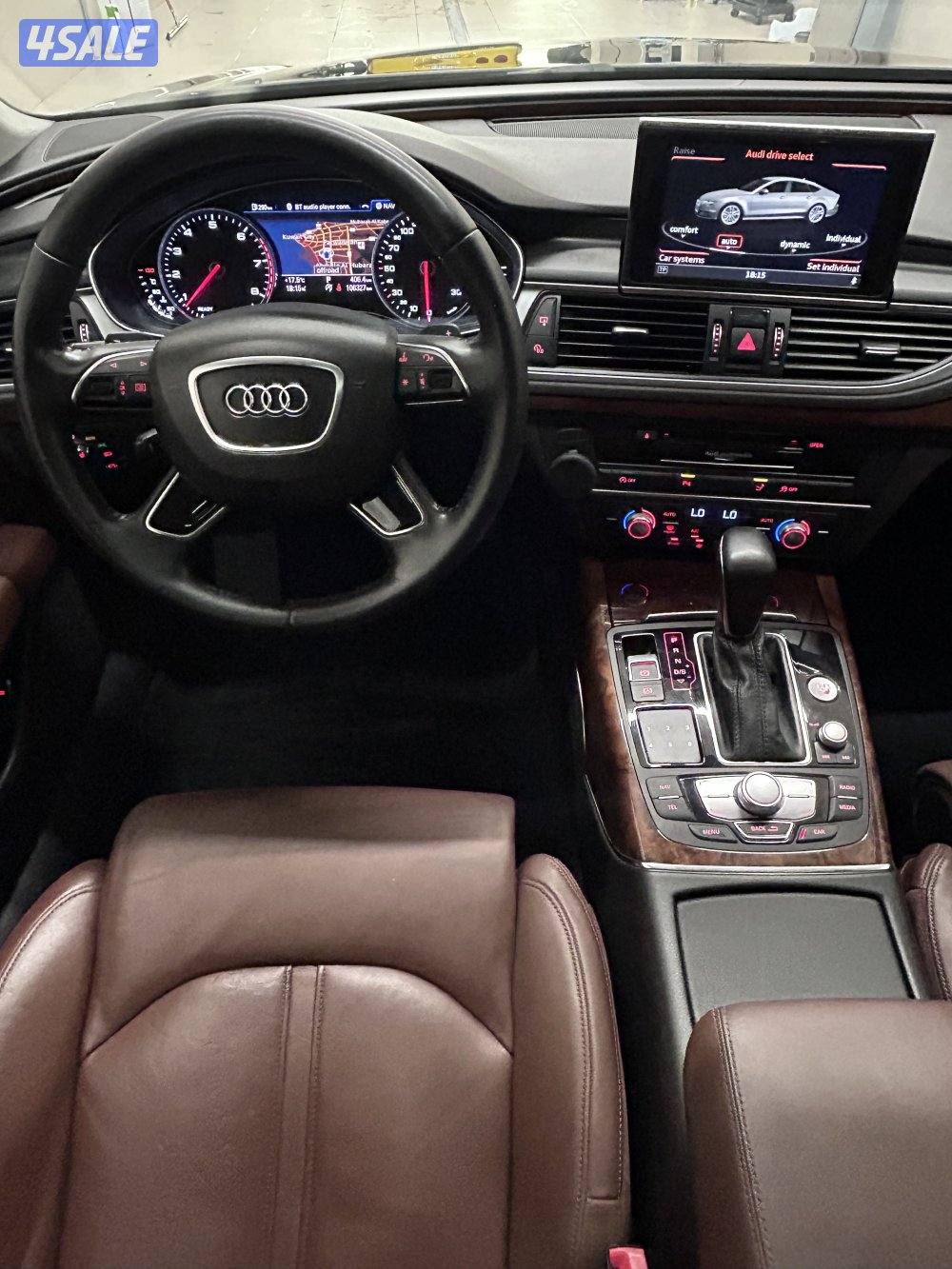 صبغ وكاله A7 كامل مواصفات6