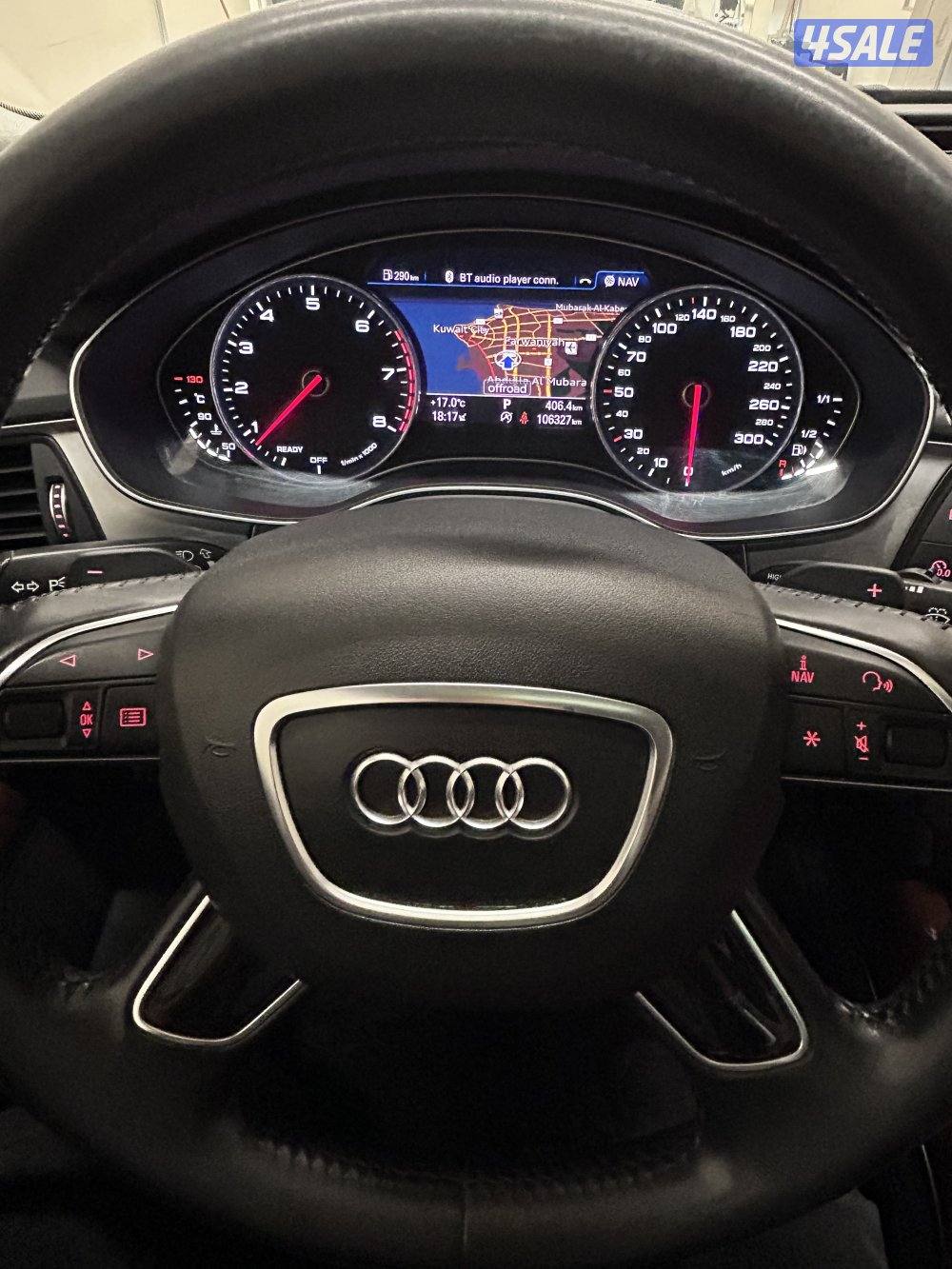 صبغ وكاله A7 كامل مواصفات9