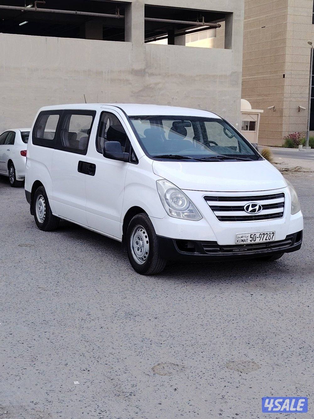 هواندي H1 20170