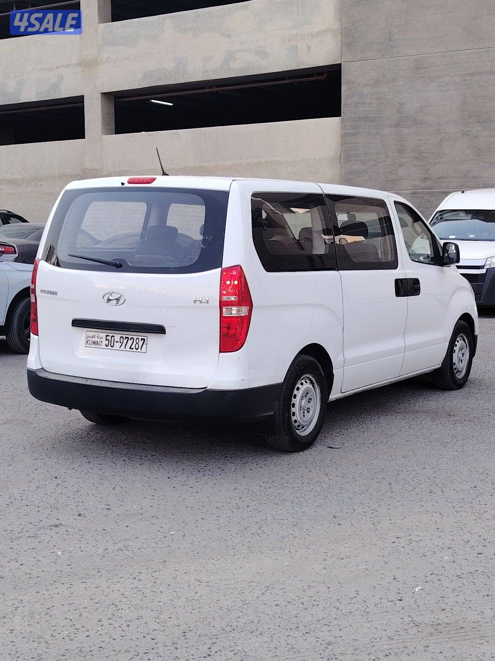 هواندي H1 20173