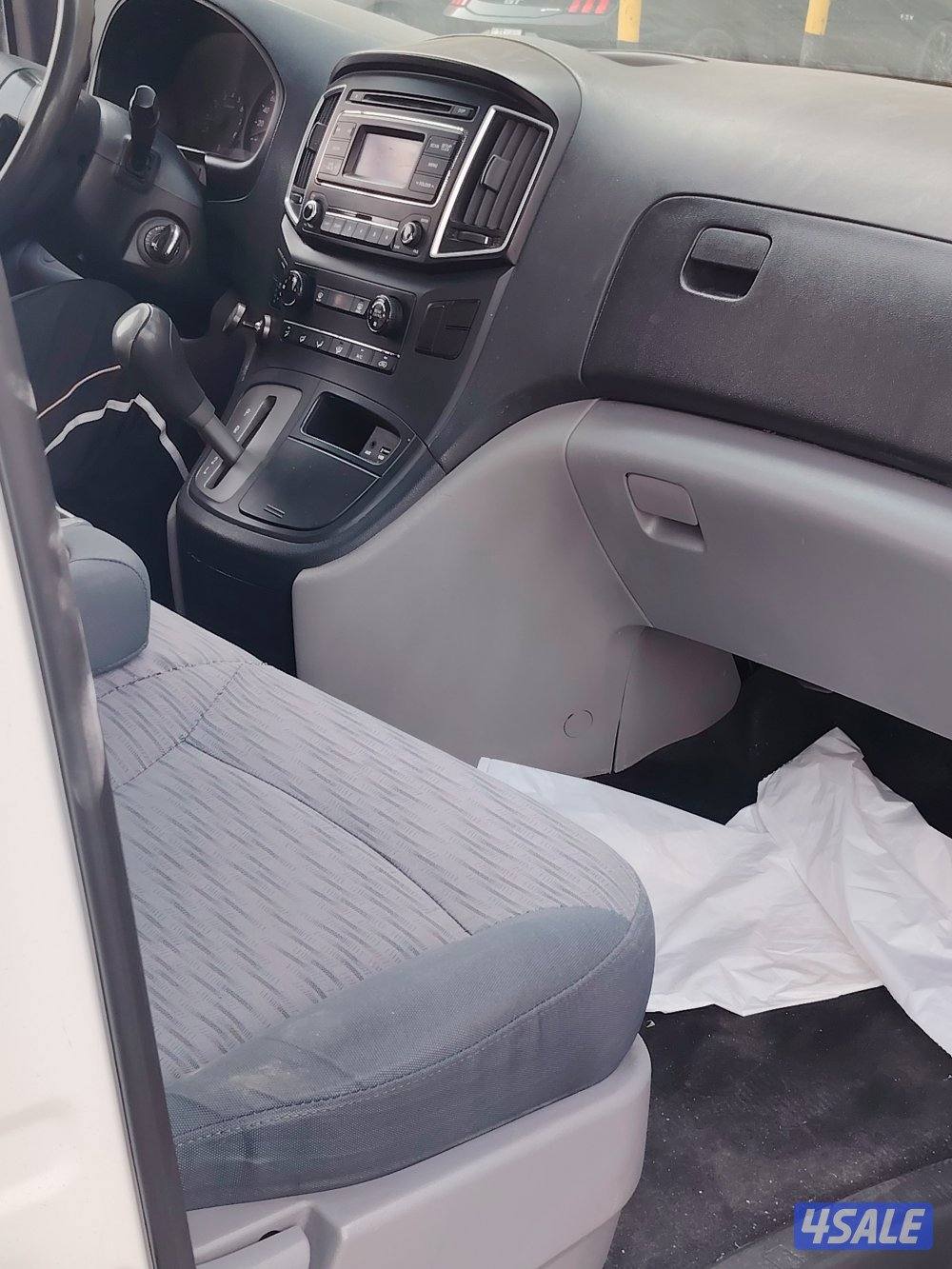 هواندي H1 20174