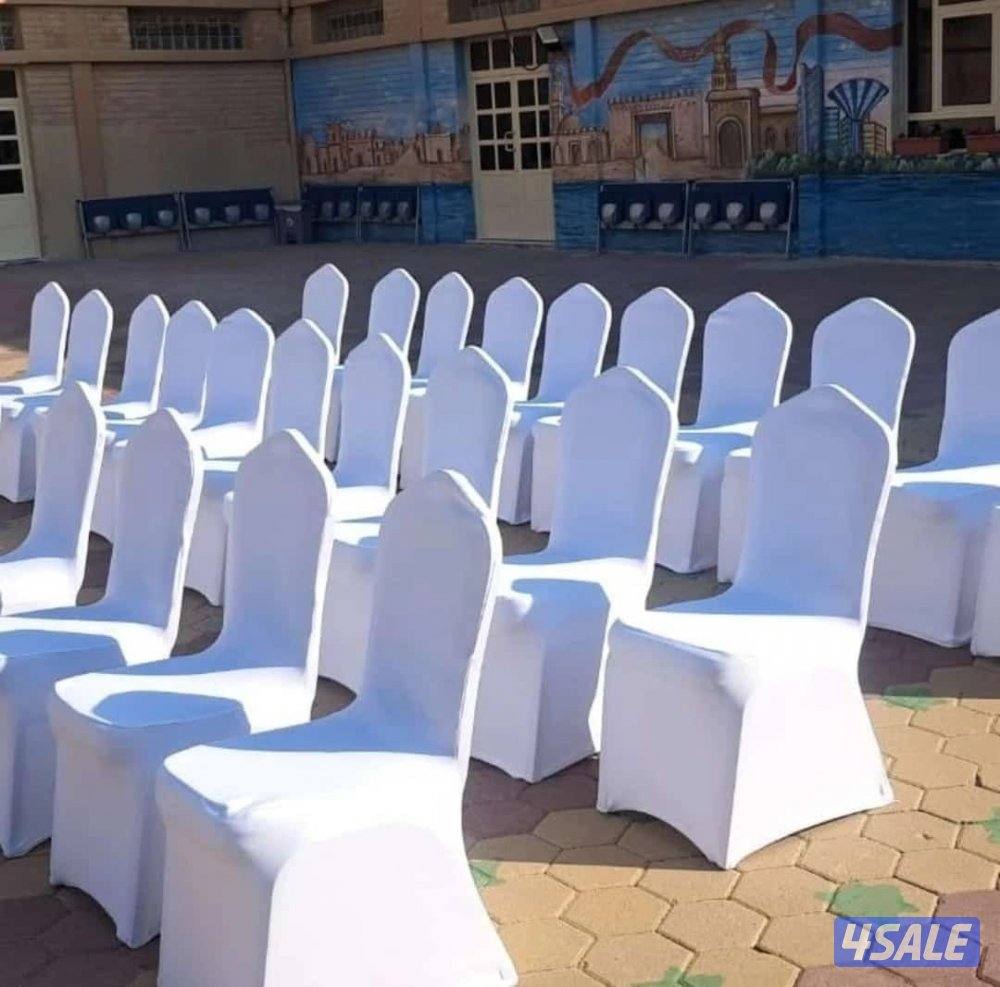تاجير كراسي تاجير خيام دفيات كراسي وطاولات خدمه ضياف كنفات أمريكي13