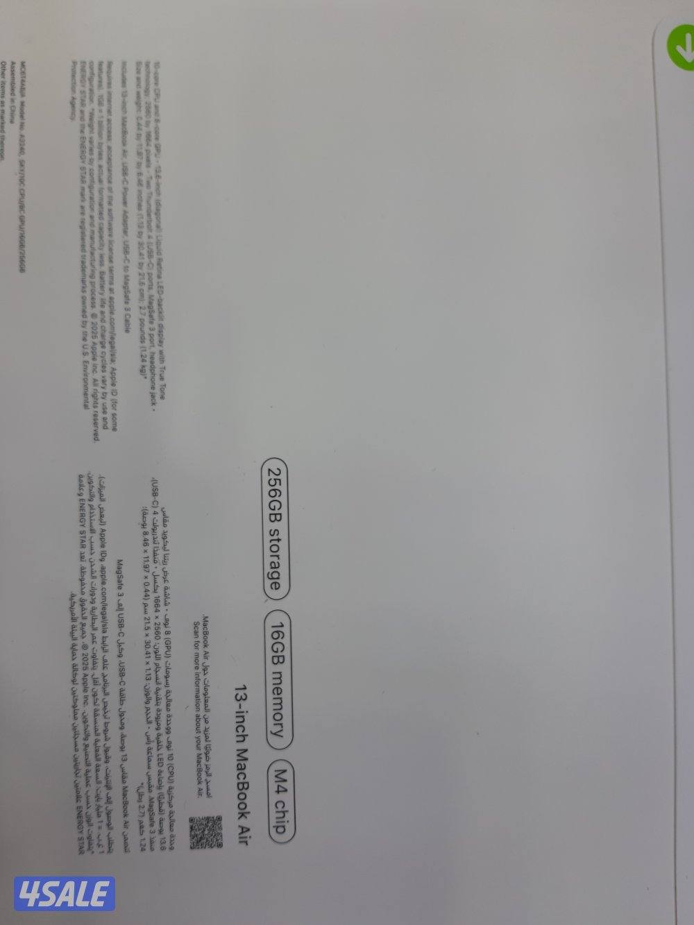 4 sale Macbook M4 Air 13.6Screen 16Ram 256Ssd جديد كفالة ١سنة2