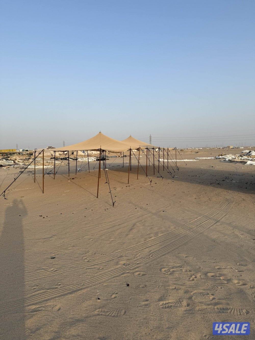 ذريات ومضلات وطرابيل8