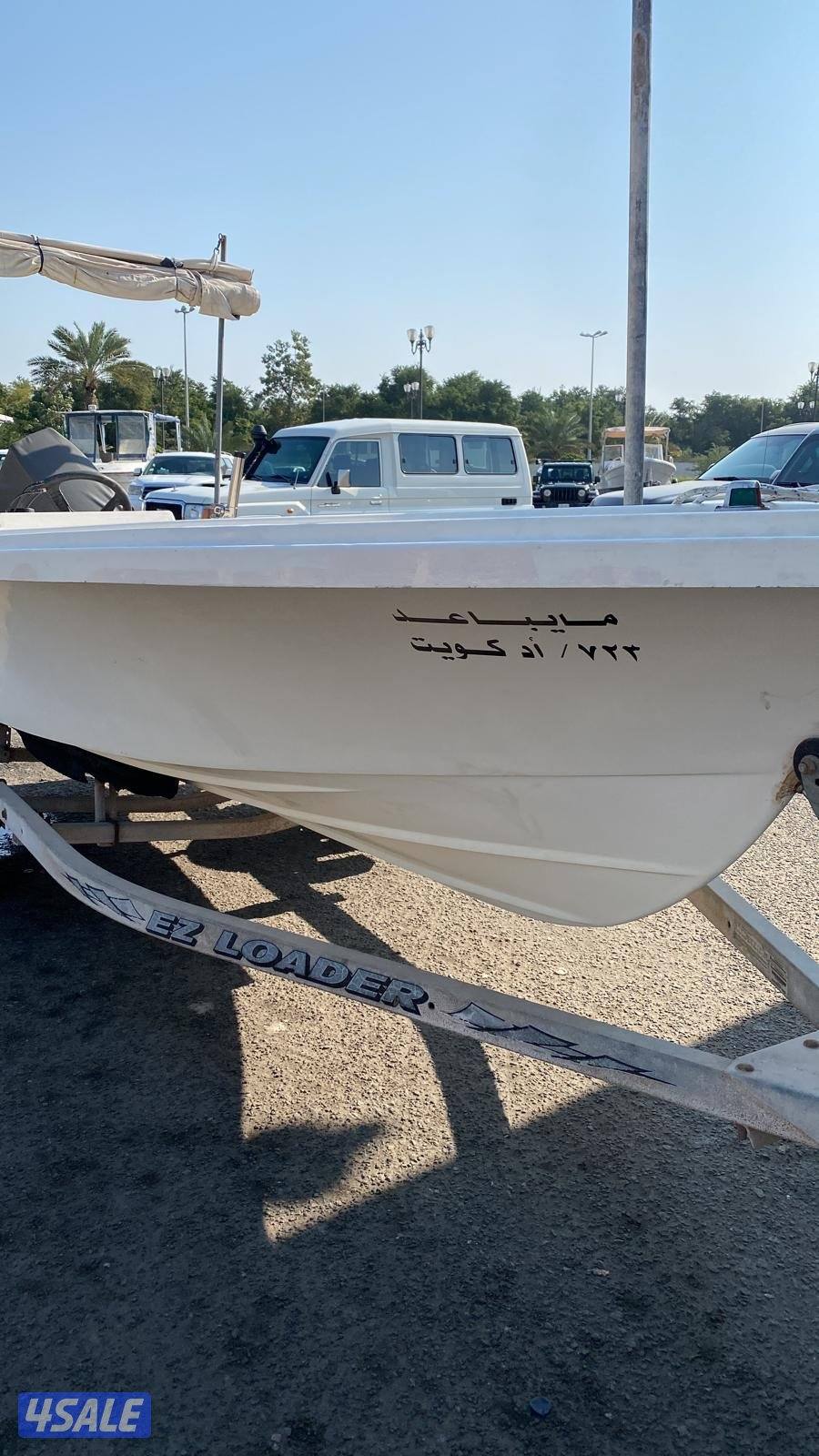 للبيع الروضان ١٦ قدم1