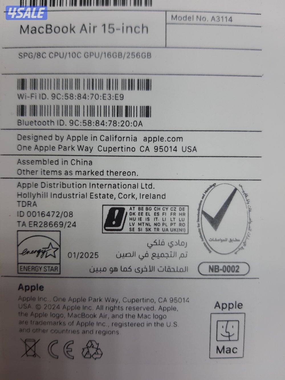 للبيع ماك بوك إير M3 رام 16GB هارد 256 SSD شاشة 15.3 جديد كفالة ١سنة1