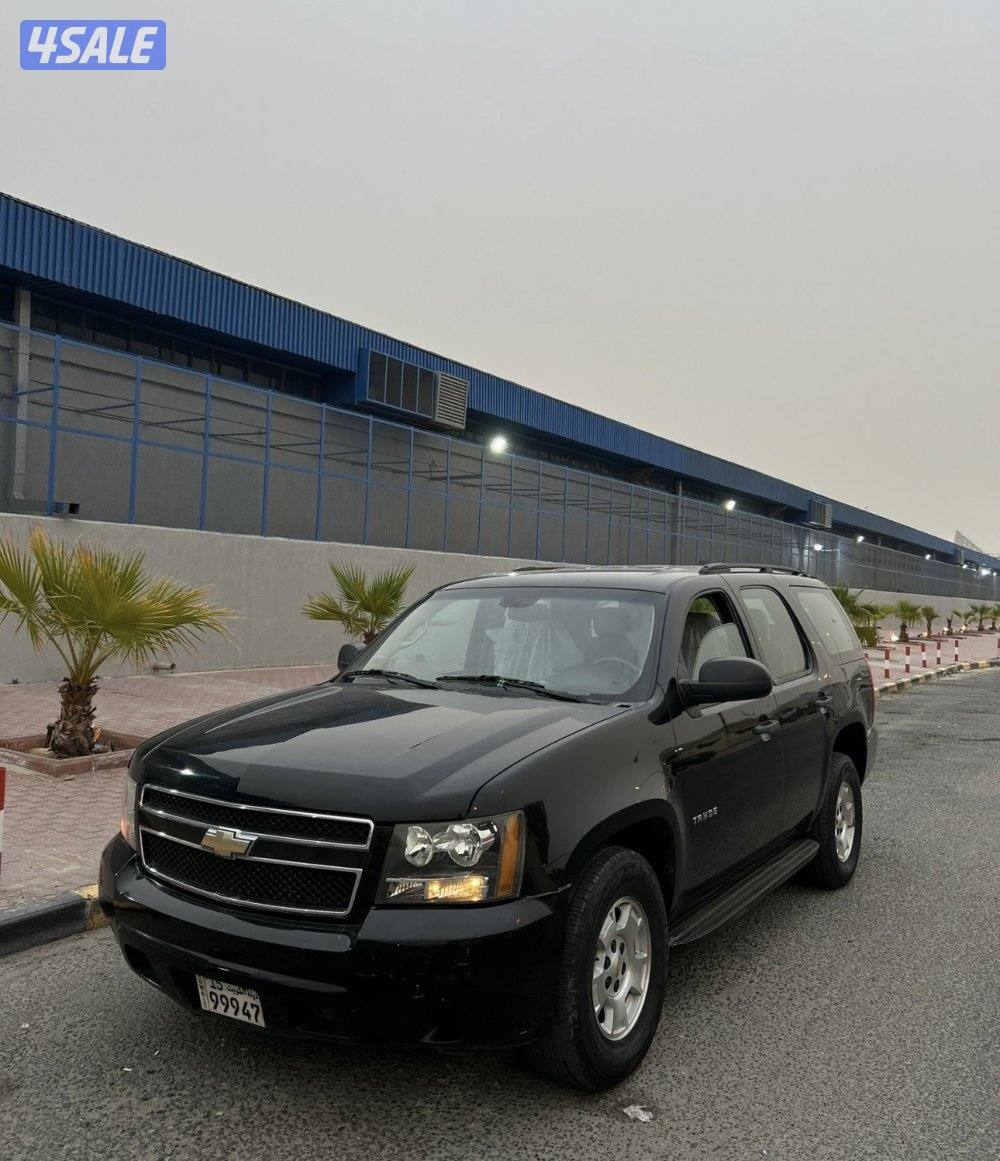 للبيع تاهو20110