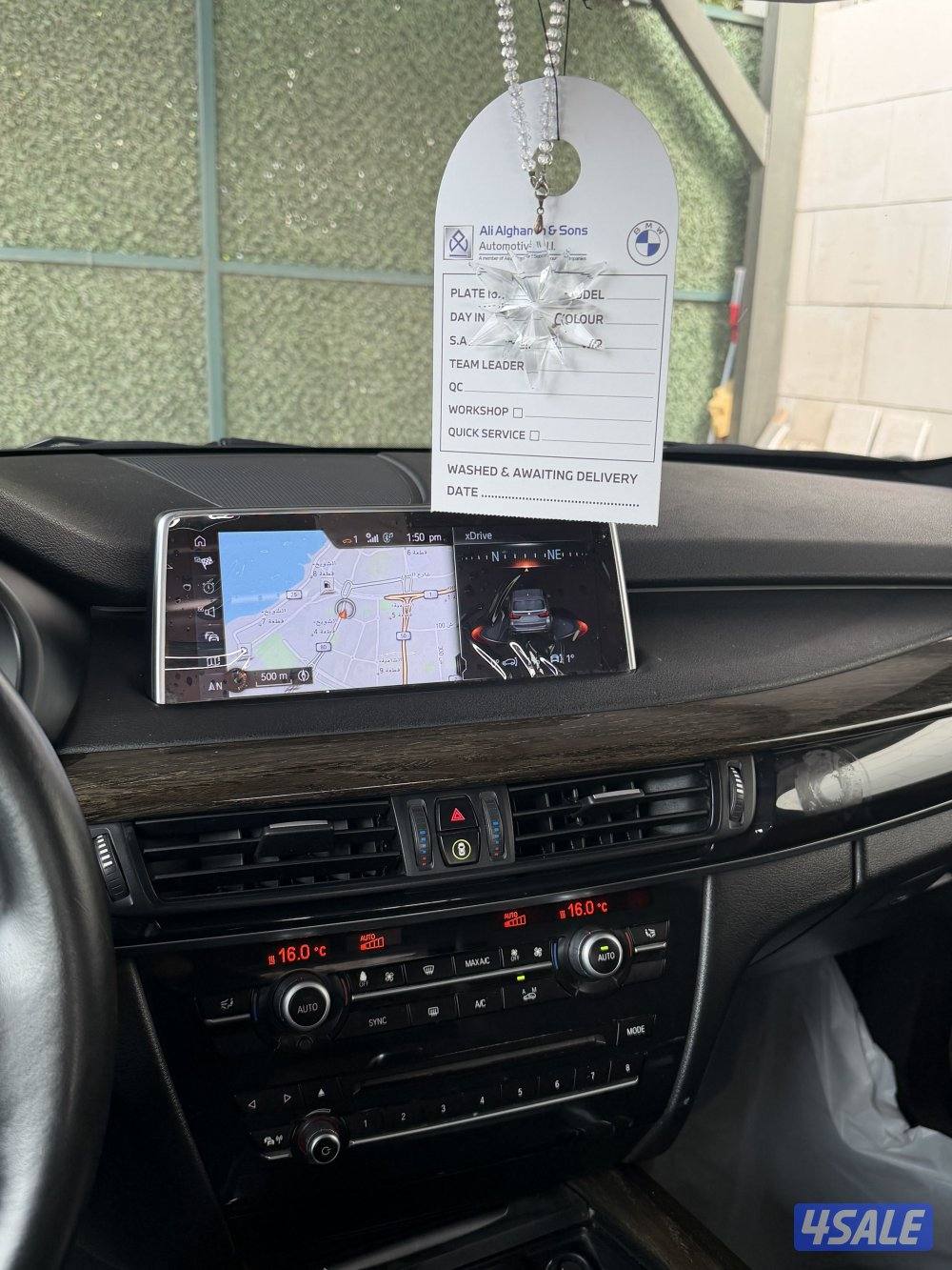 سيرفس منتضم بالوكالهBMW X5 موديل 20178