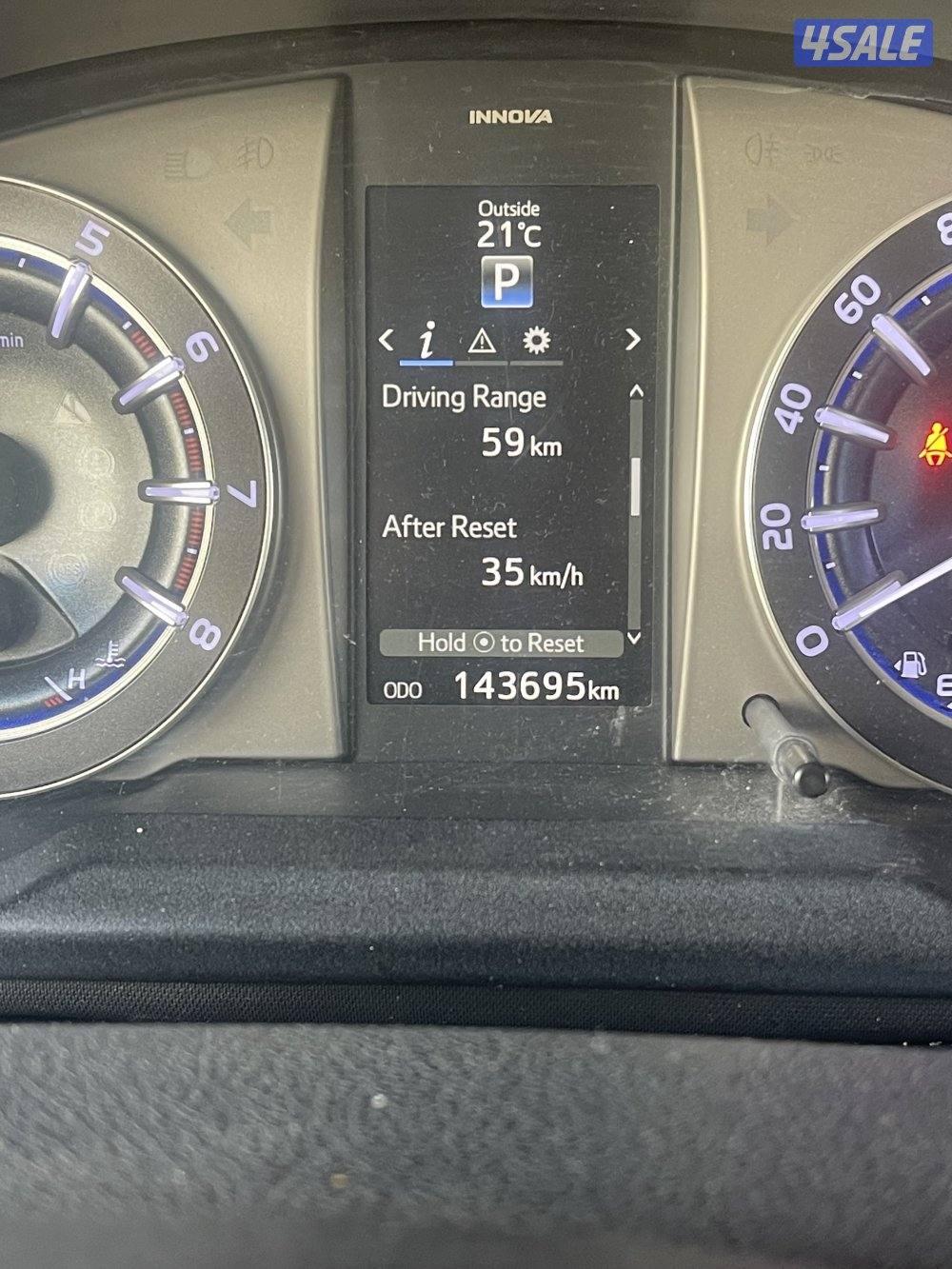 انوفا2020صبغ وكاله سيرفس منتظم بالوكاله شرط الفحص المالك الاول4