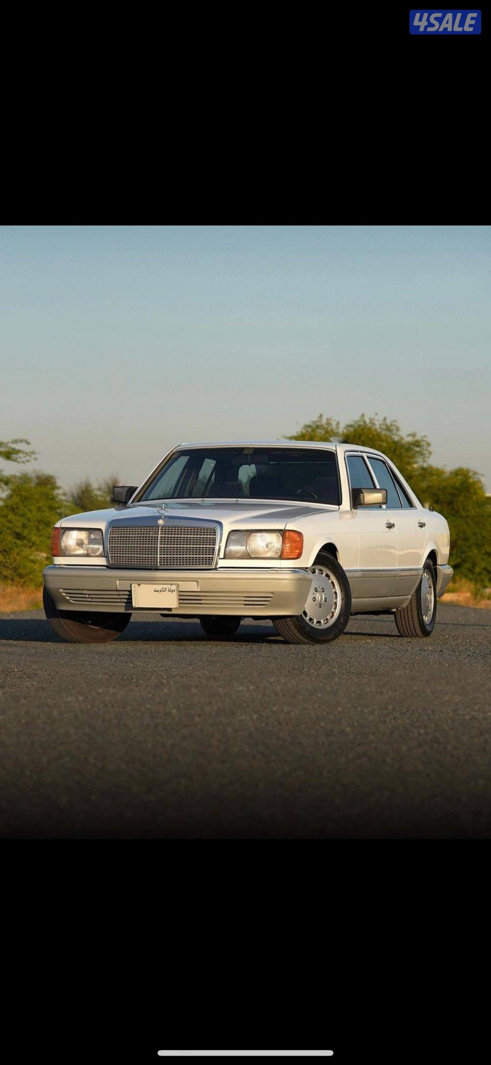 البيع او للبدل0