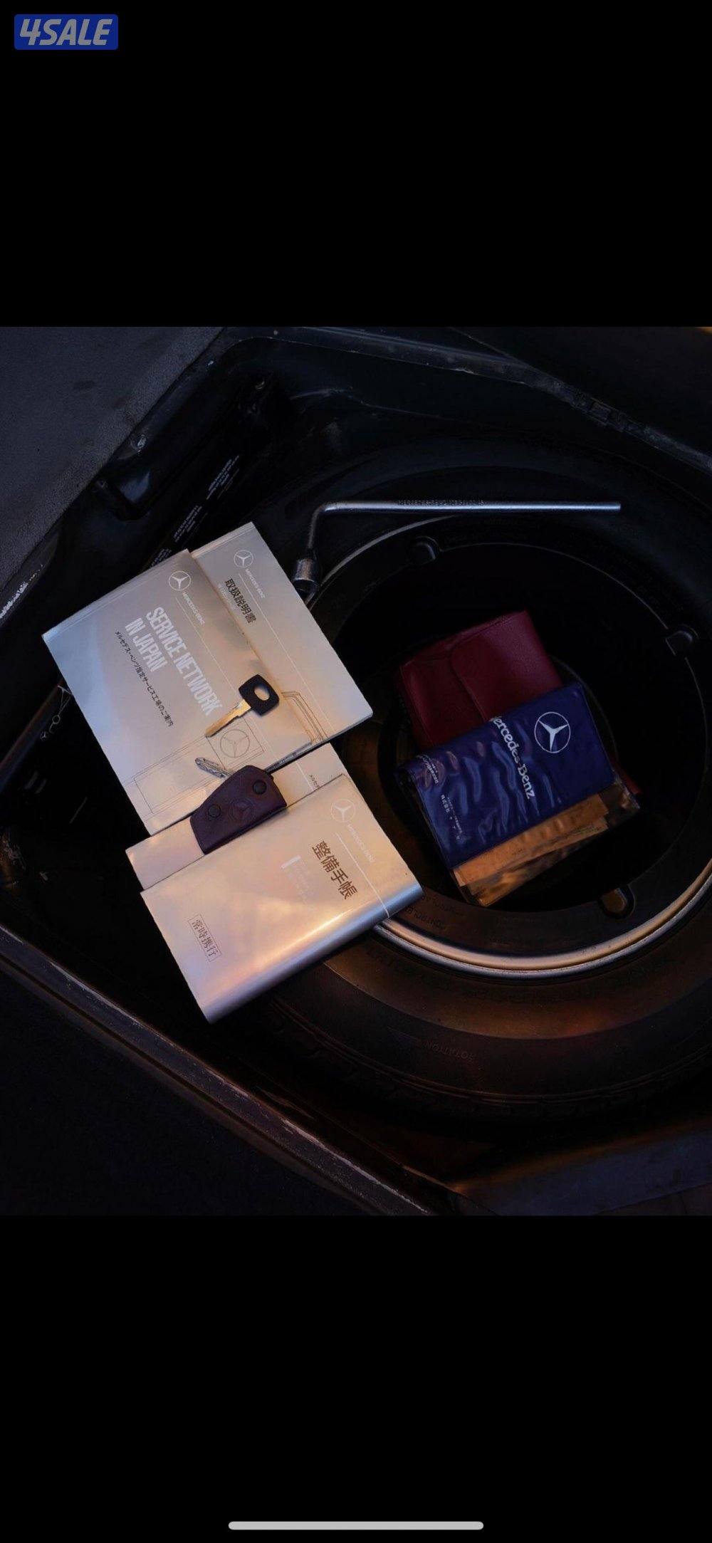 البيع او للبدل4