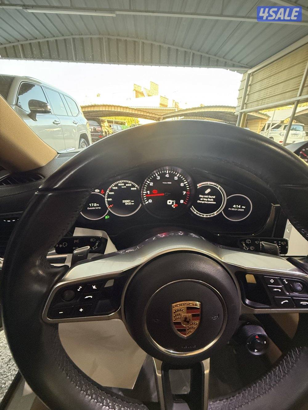 قابل للمساومة6