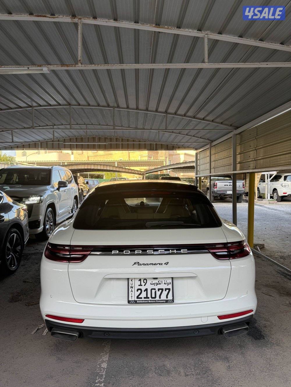 قابل للمساومة11