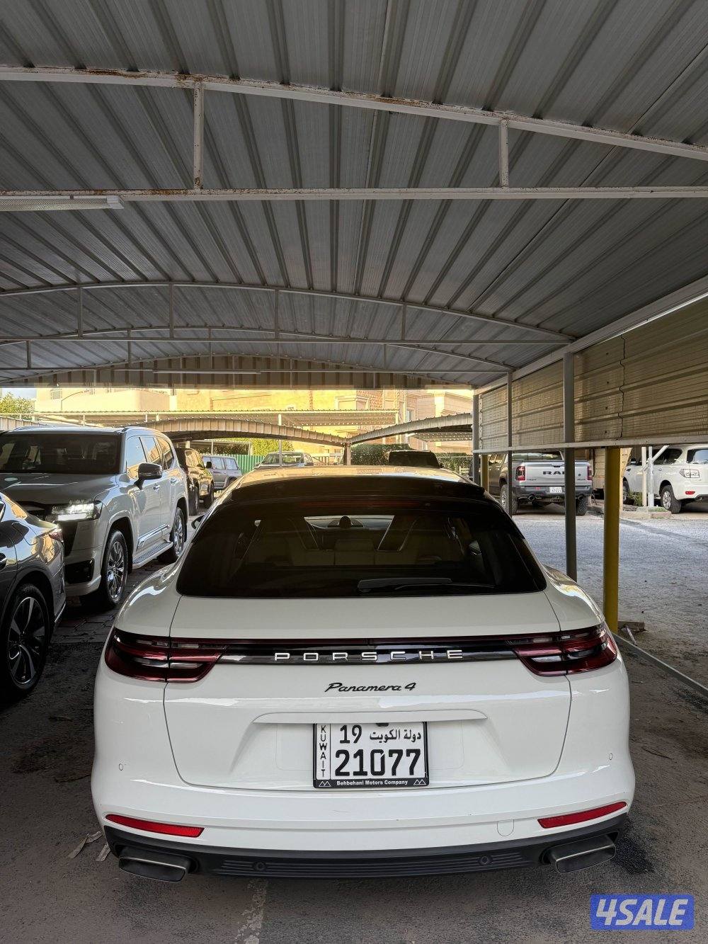 قابل للمساومة14