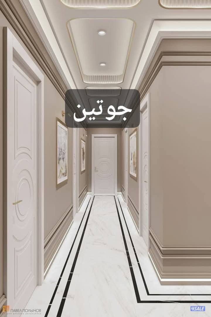 اصباغ ورق جدران ابو كادي3