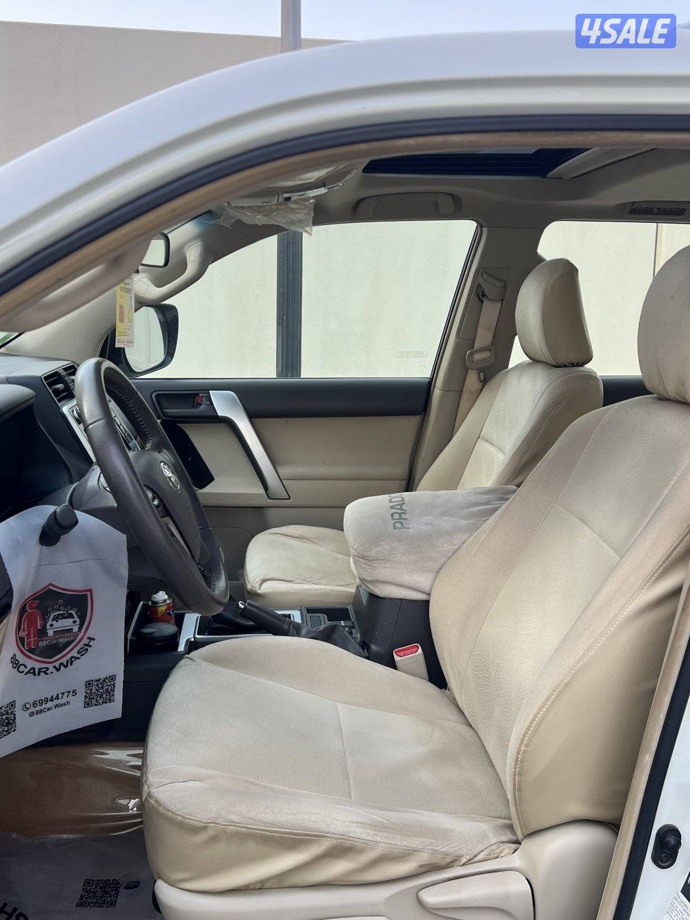 برادو صبغ الوكالة .. مالك اول4