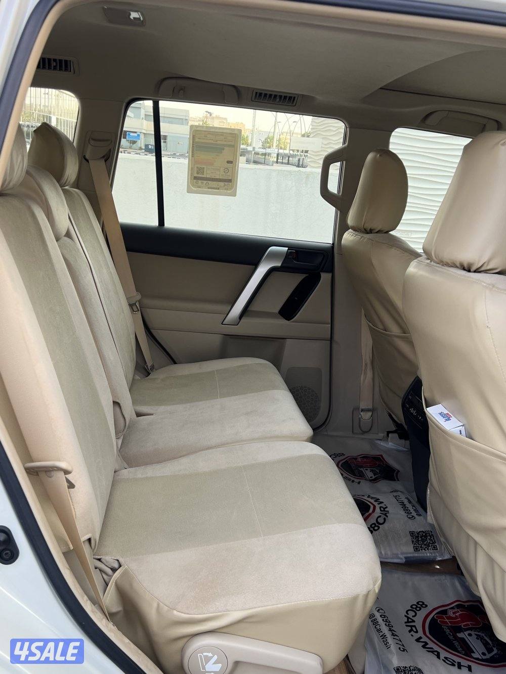 برادو صبغ الوكالة .. مالك اول8