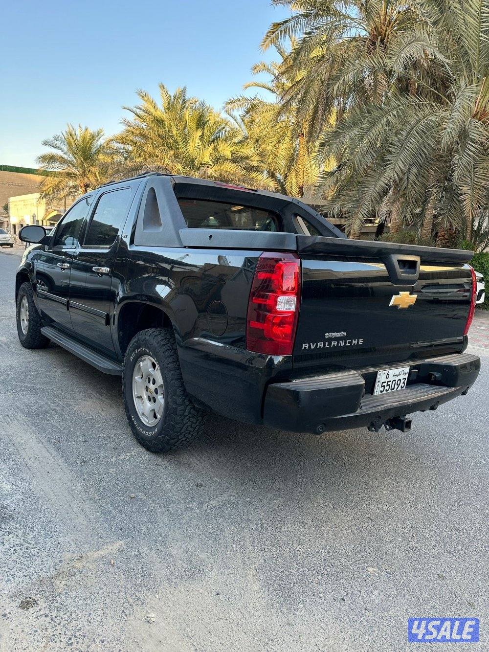 للبيع افلانش0