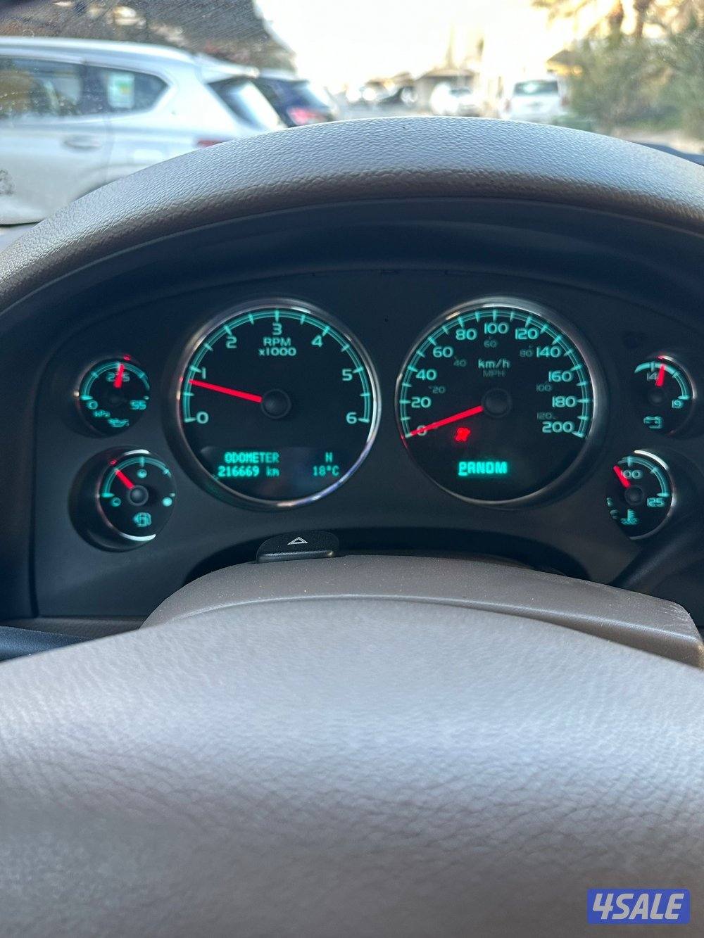 للبيع افلانش2