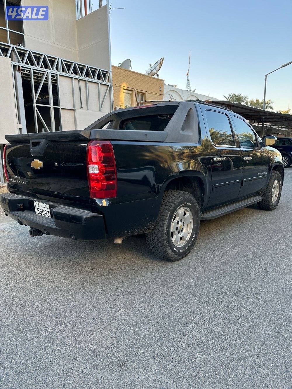 للبيع افلانش3