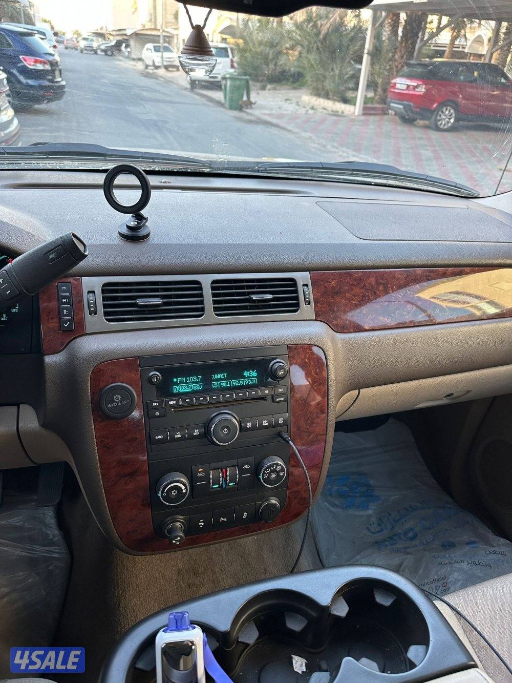 للبيع افلانش5