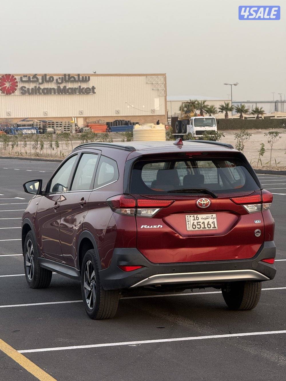 رش 2019 شرط الفحص مامل0