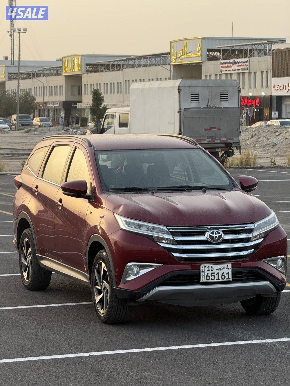 رش 2019 شرط الفحص مامل1