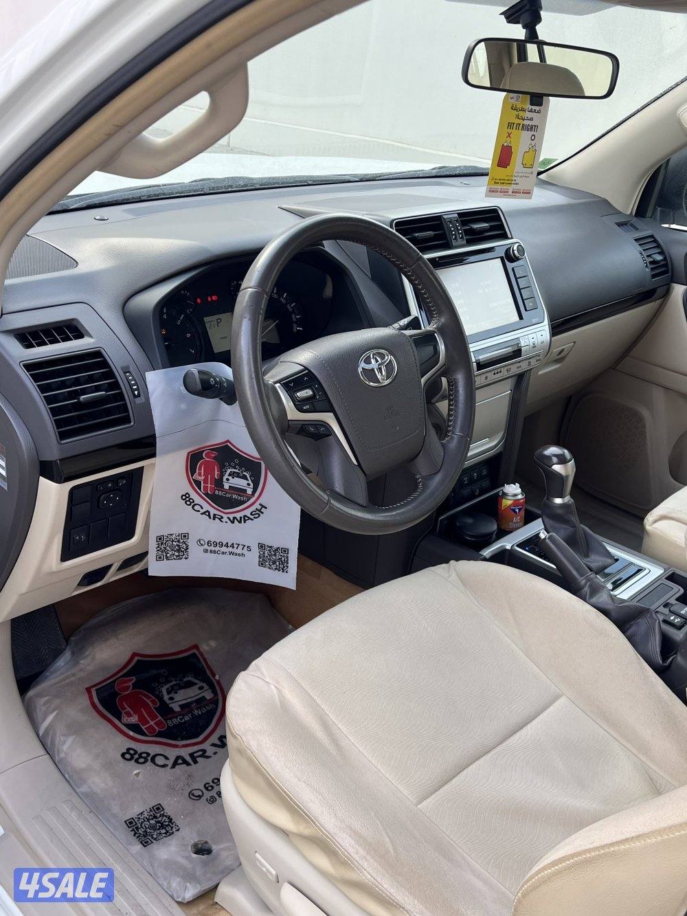 برادو صبغ الوكالة .. مالك اول10