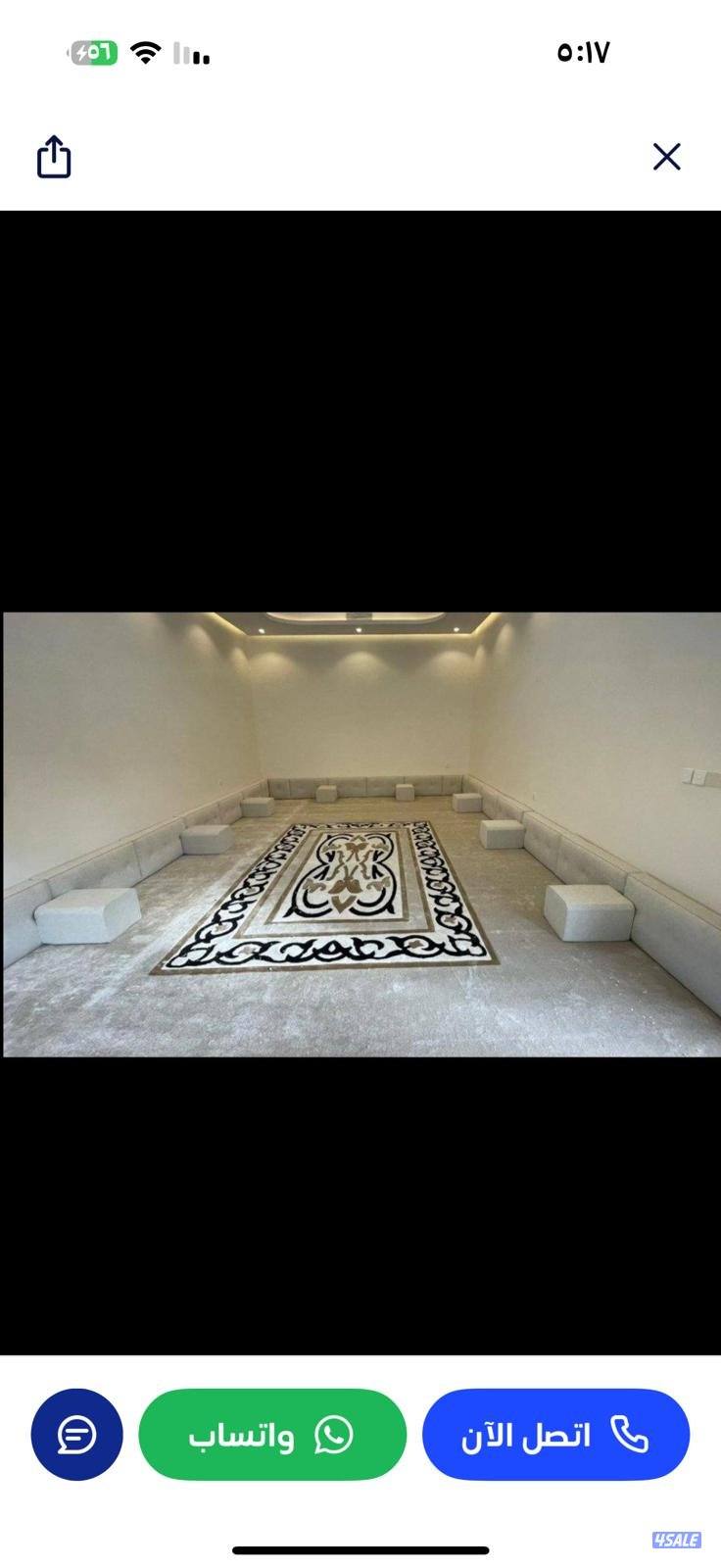 ✨✨ حول بيتك لمكان يرد الروح ✨
عندنا تشكيلة سجاد كنب مساند حفر سجاد0