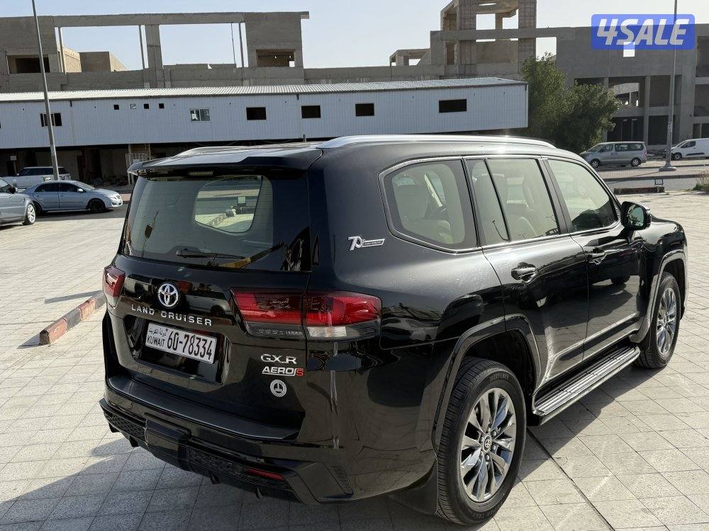 ايرو اس 2022 صبغ الوكاله عداد ١٠٠3