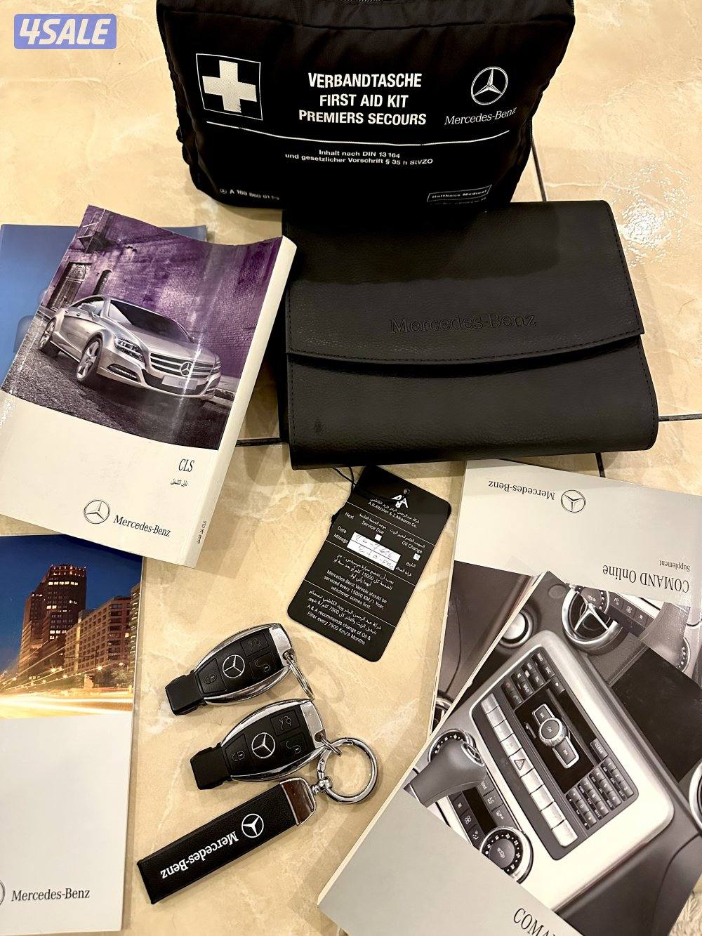 📍بحاله مميزه مرسيدس CLS 350 البشر6 سلندر فل ابشن2