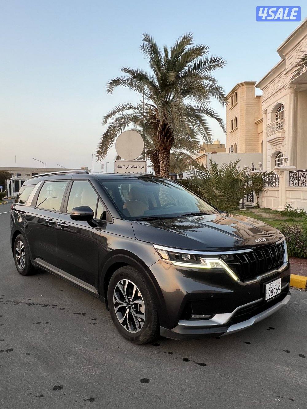 للبيع كيا كرنفال 20221