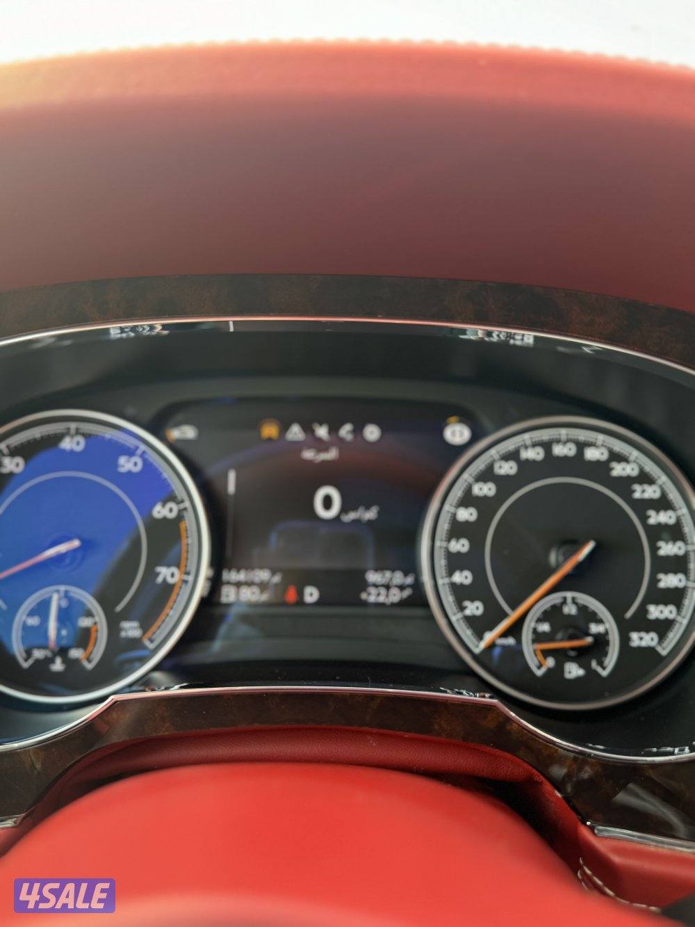 بنتياجا عداد 164 وارد الزياني10