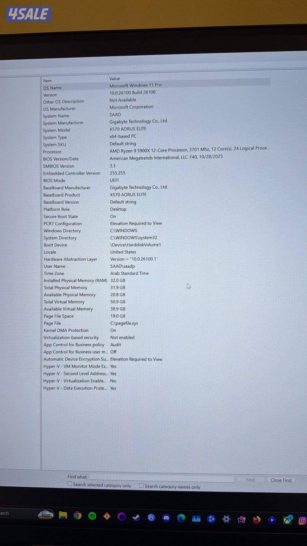 كمبيوتر جيمنج مستعمل0