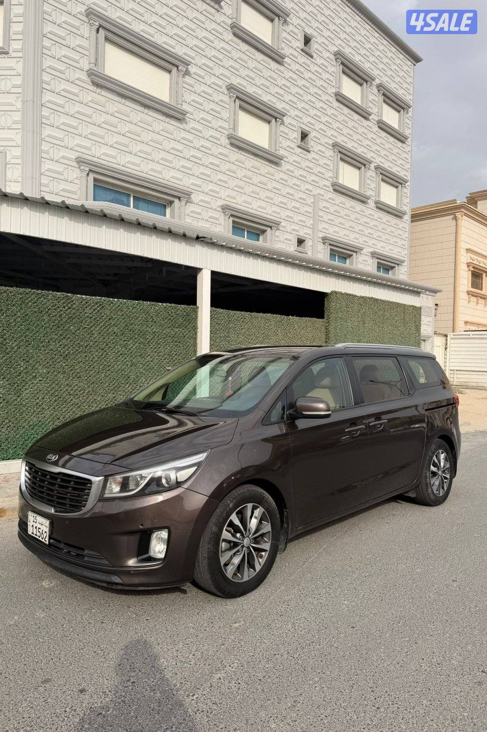 المالك الثاني بحاله الوكاله عداد 1903