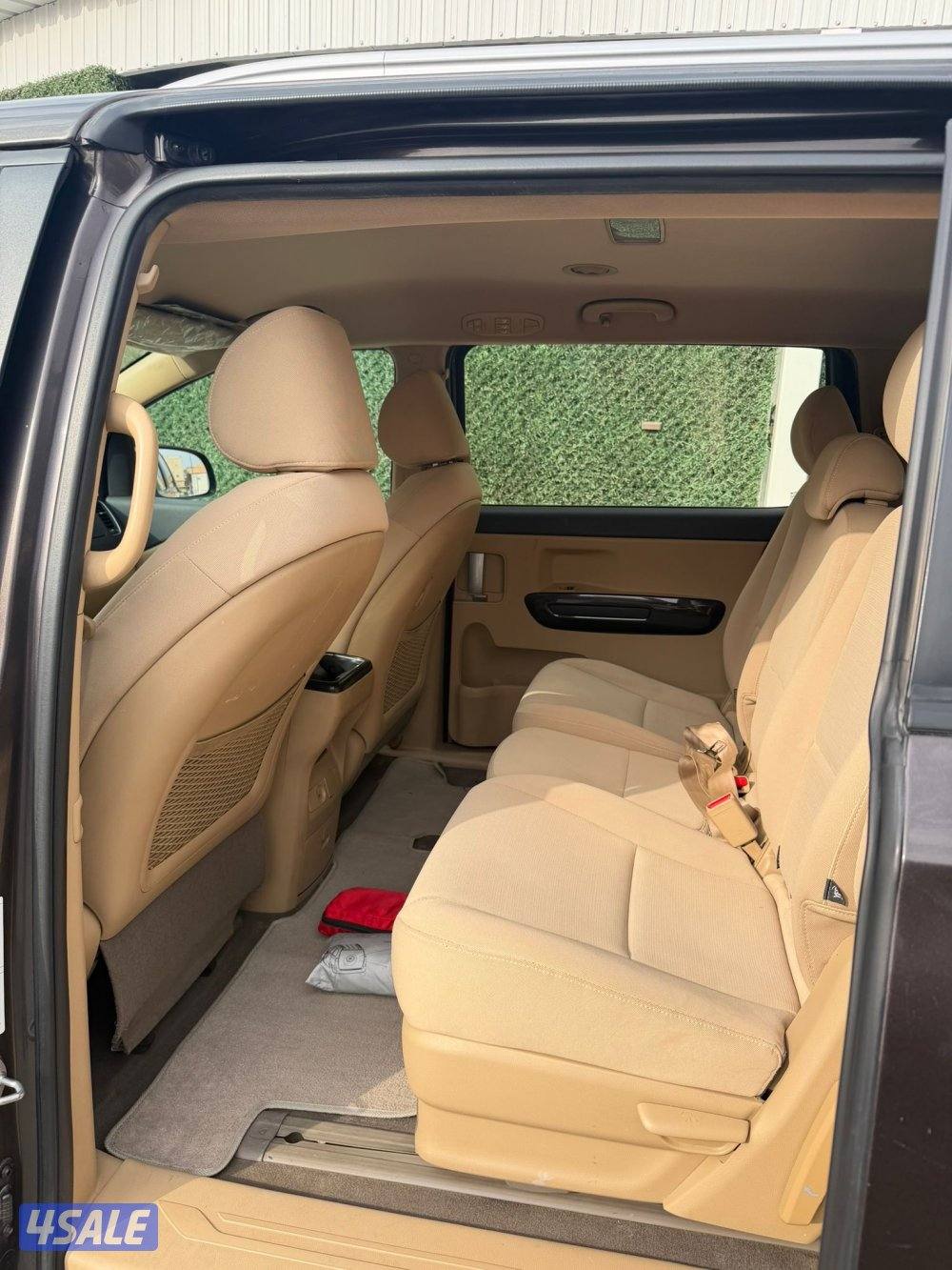 المالك الثاني بحاله الوكاله عداد 1907