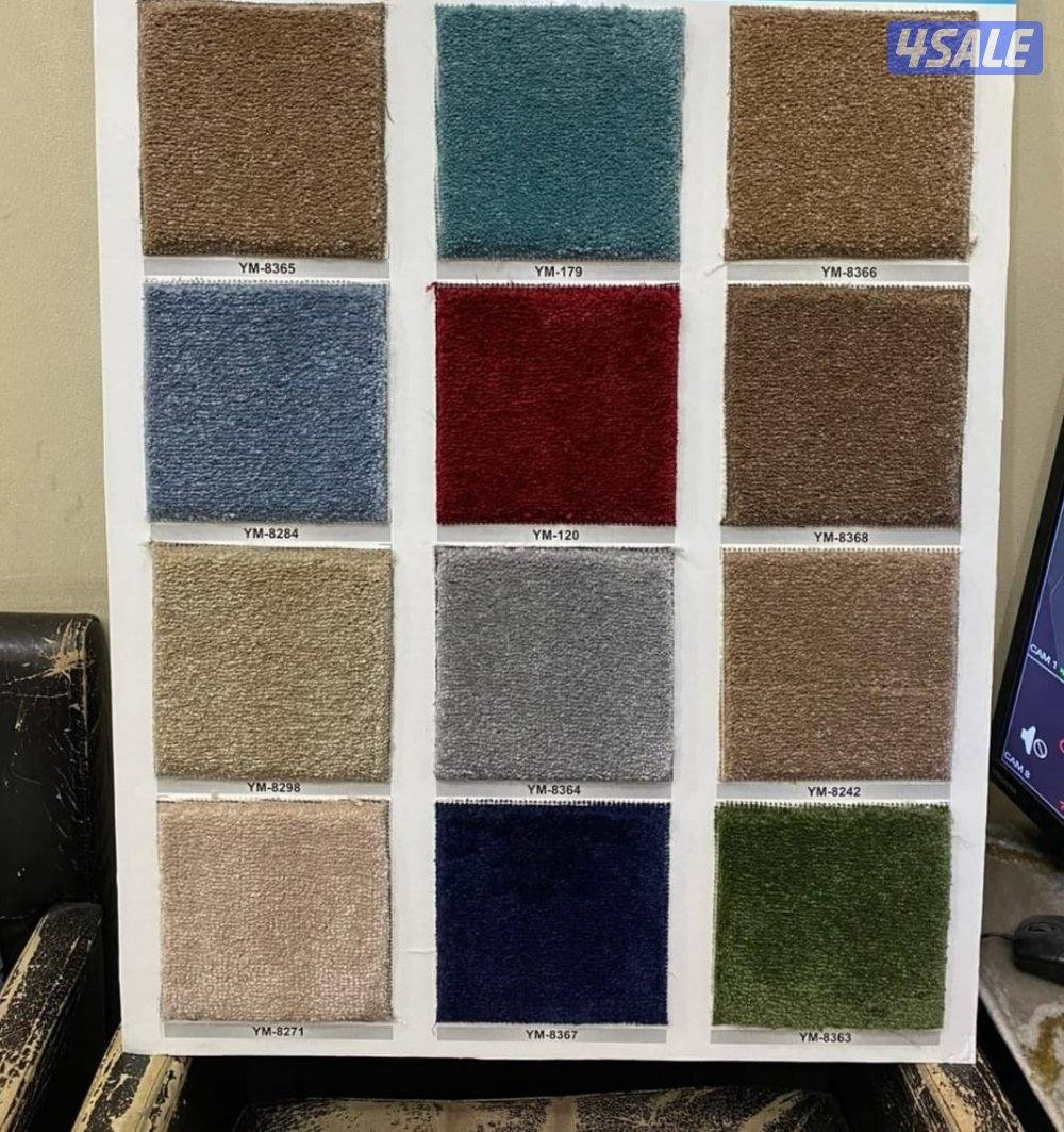 بيع وتركيب جميع انواع السجاد ساده ومشجر سميك وخفيف كل ما هو جديد ومميز3