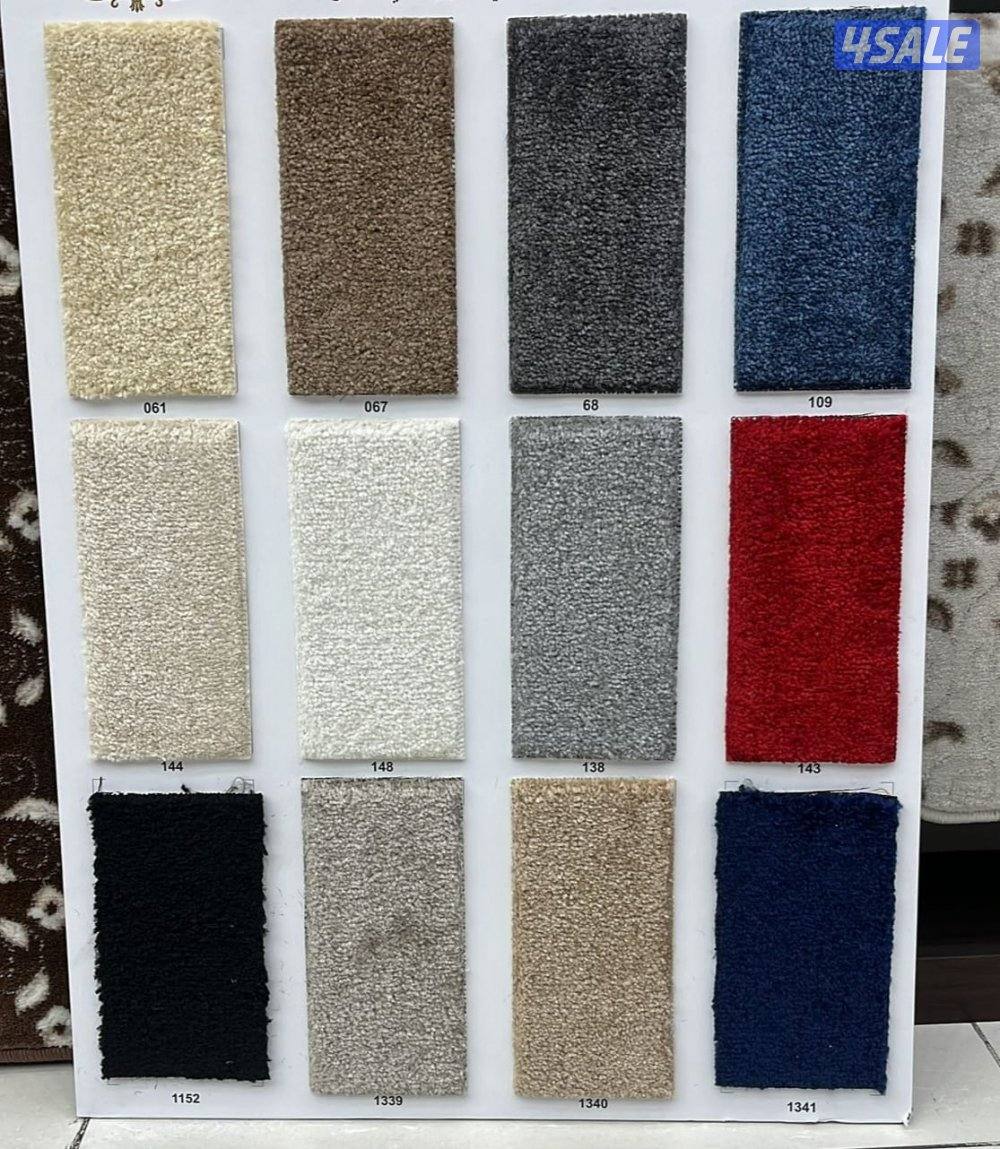 بيع وتركيب جميع انواع السجاد ساده ومشجر سميك وخفيف كل ما هو جديد ومميز12