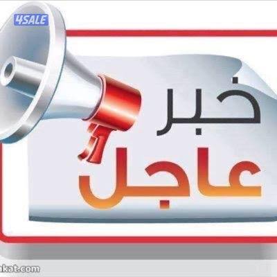 جاد وعلي التوقيع0