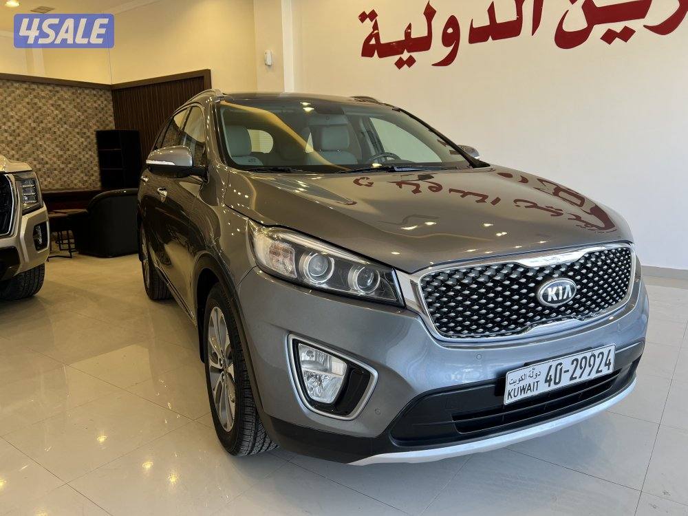 📍معرض القرين الدولية 📍0