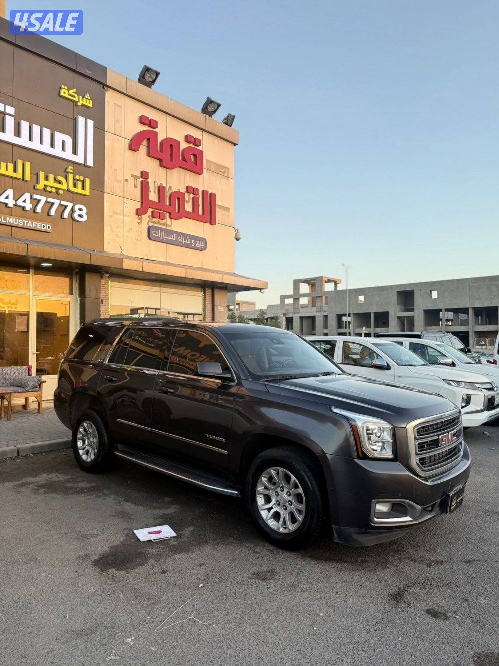 يوكن 2018 شرط الفحص1