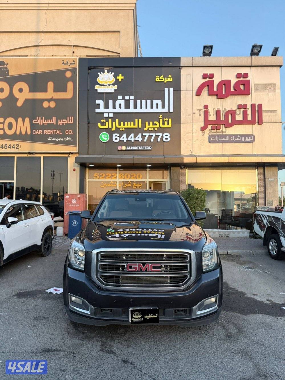 يوكن 2018 شرط الفحص2