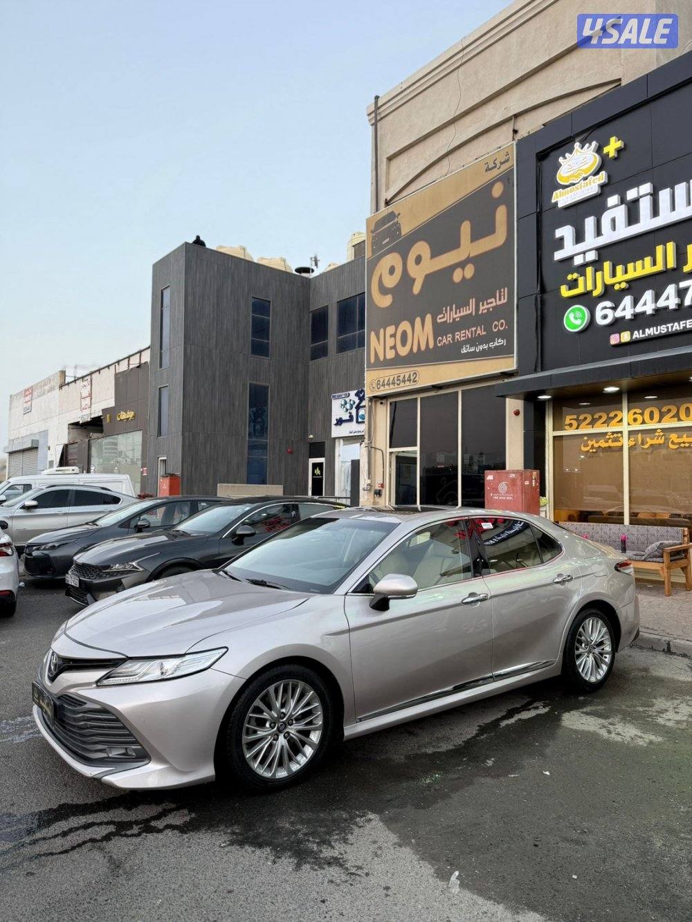 كامري 2018 لمتد شرط الفحص1