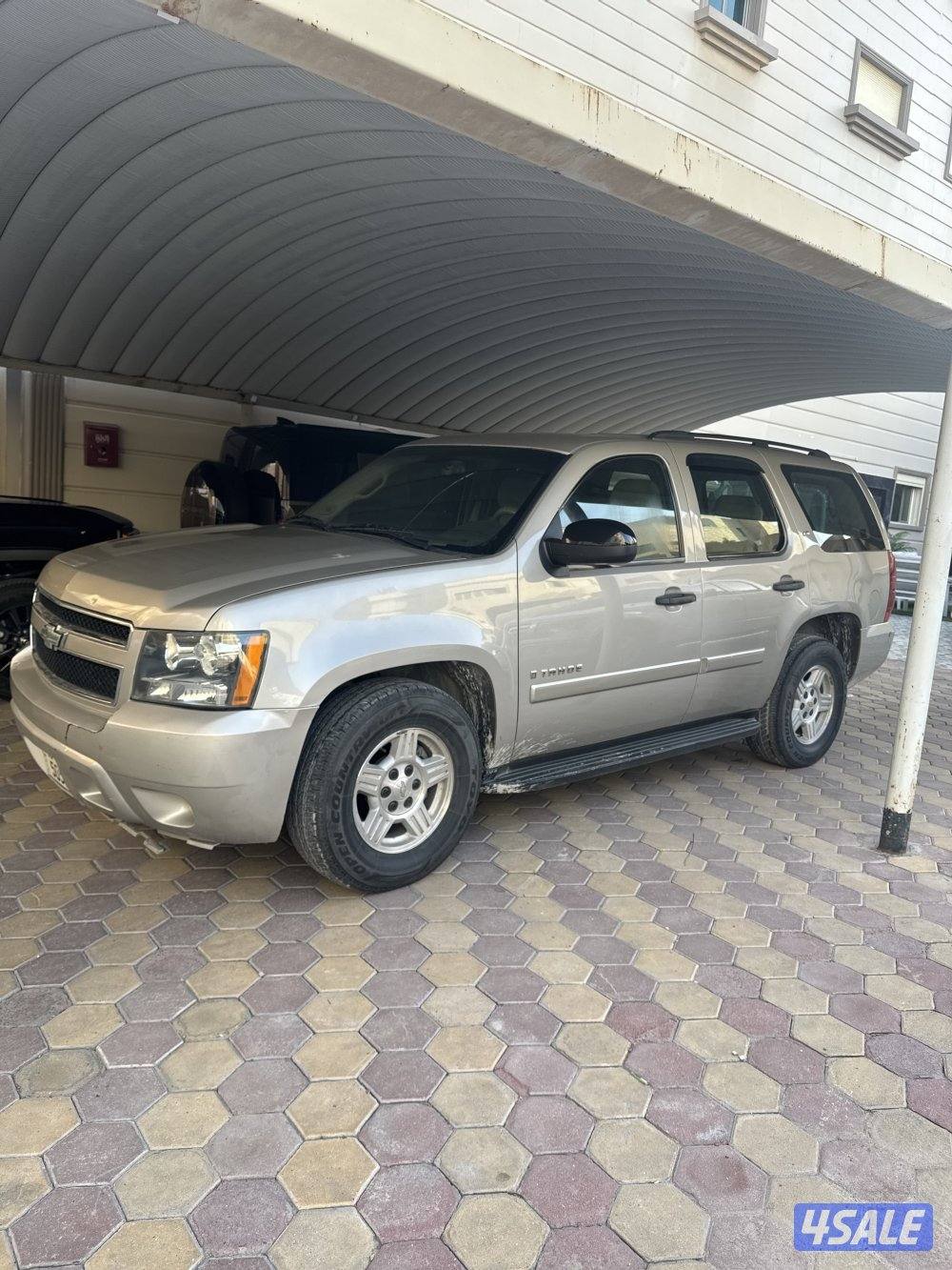 السلام ق٧ ش٧١٥1