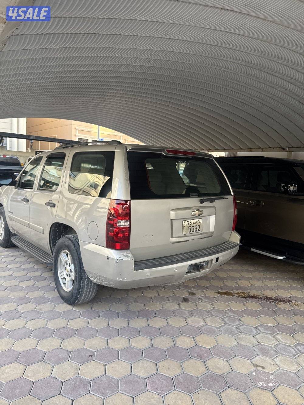 السلام ق٧ ش٧١٥2