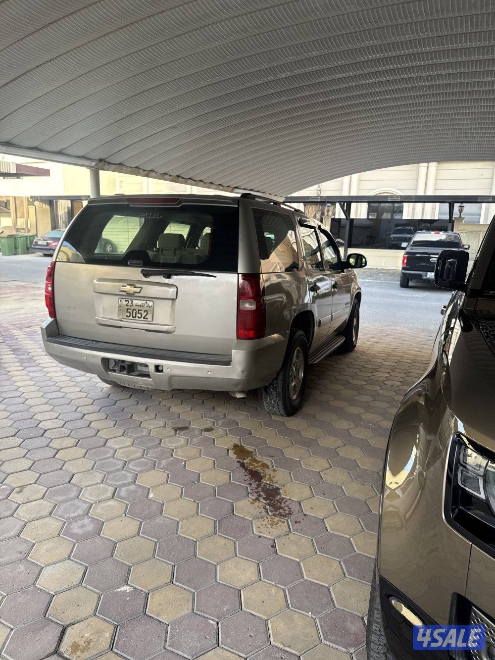 السلام ق٧ ش٧١٥4