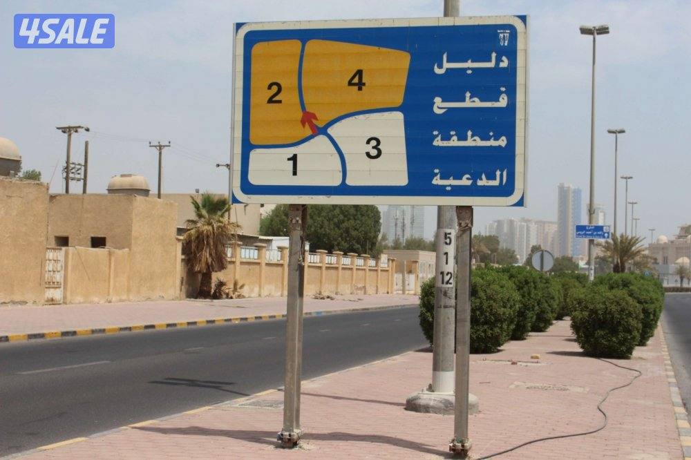 للبيع بيت هدام في الدعية0