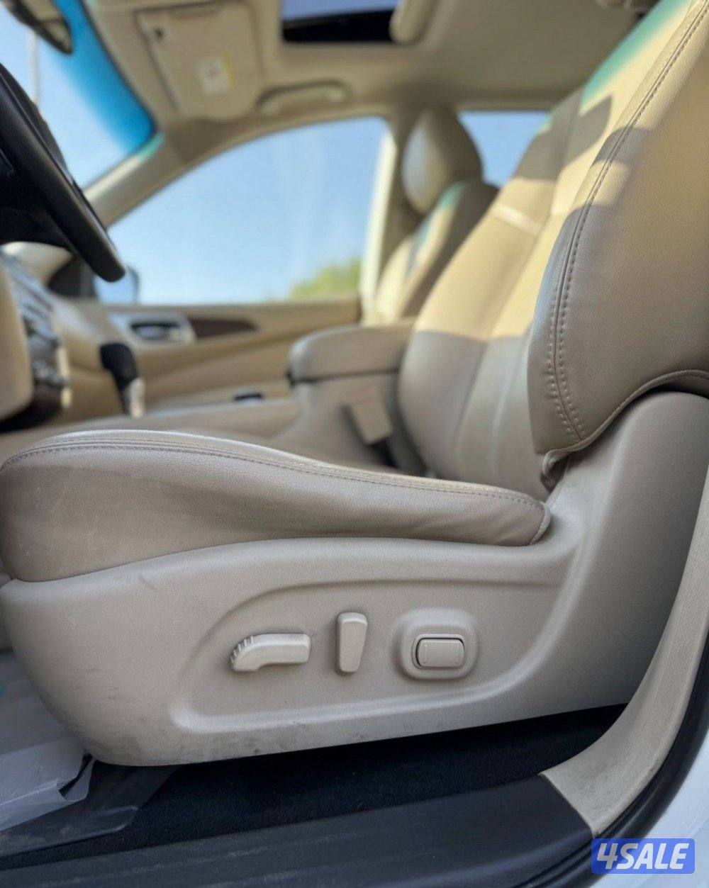 باثفندر 20195