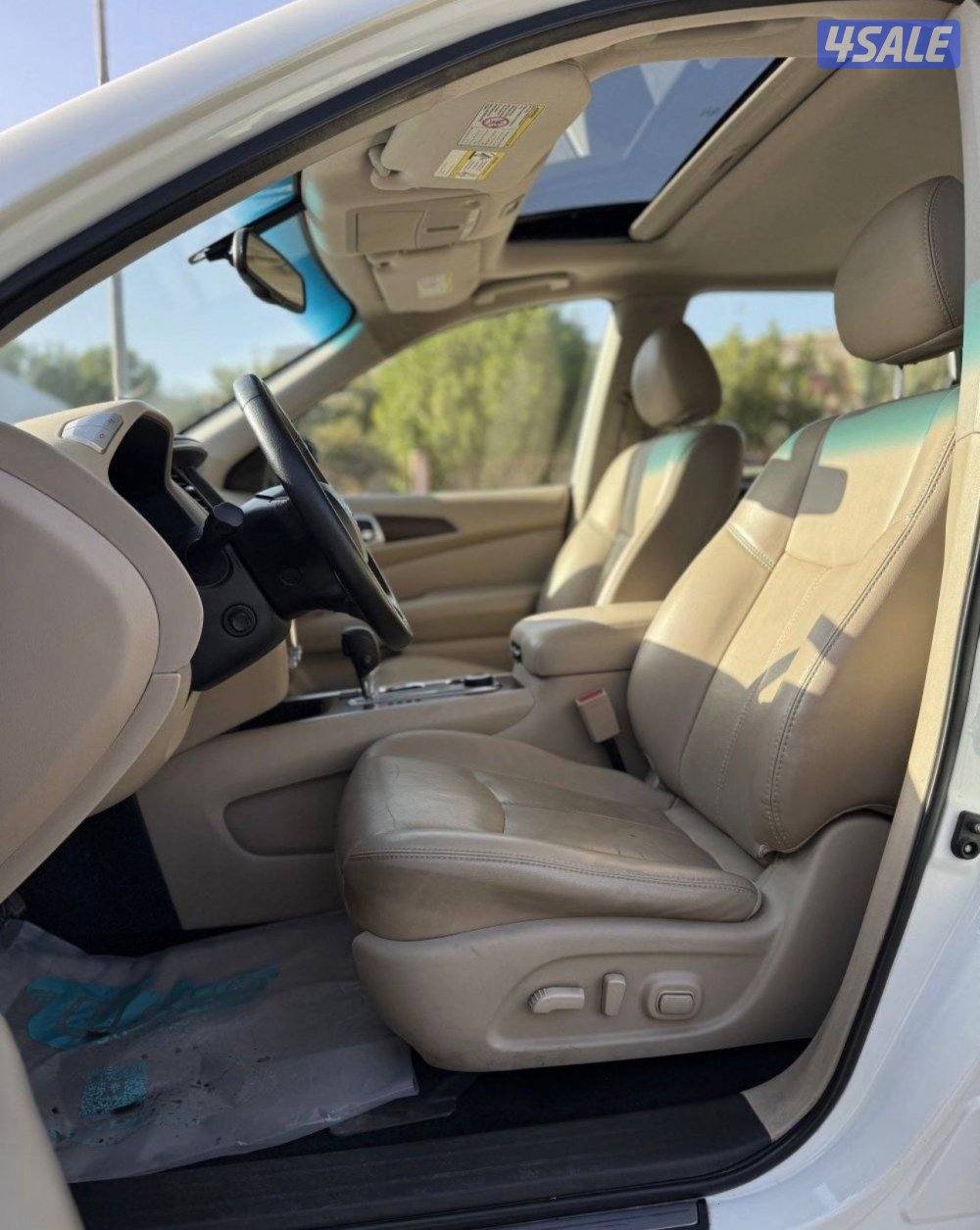 باثفندر 20196